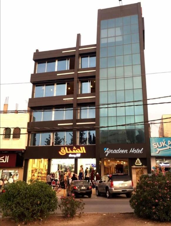 Джараш: Ajnadeen Hotel