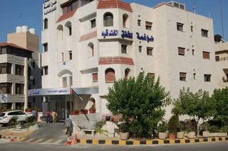Амман: Daraghmeh Hotel Apartments - Wadi Saqra