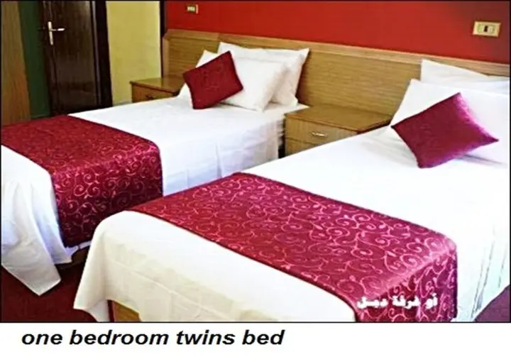 Амман: Al Kawther Hotel Apartments