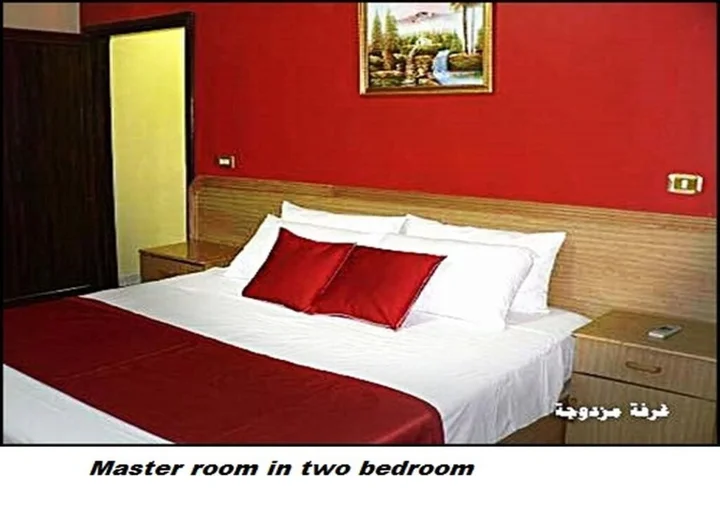 Амман: Al Kawther Hotel Apartments