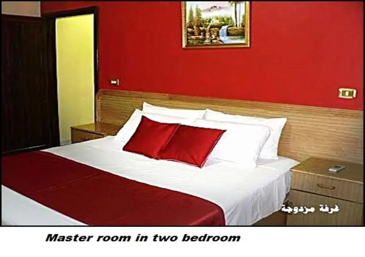 Амман: Al Kawther Hotel Apartments