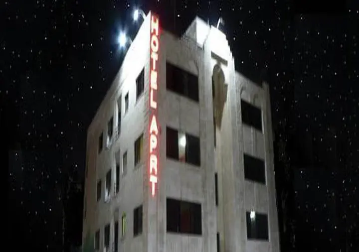 Амман: Al Kawther Hotel Apartments