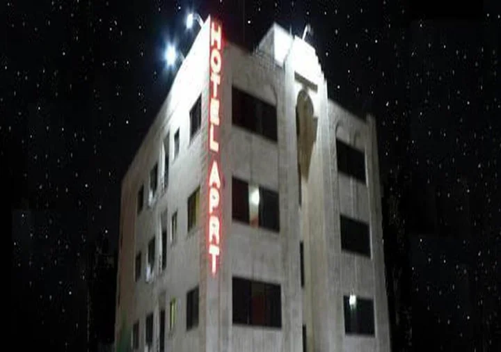 Амман: Al Kawther Hotel Apartments
