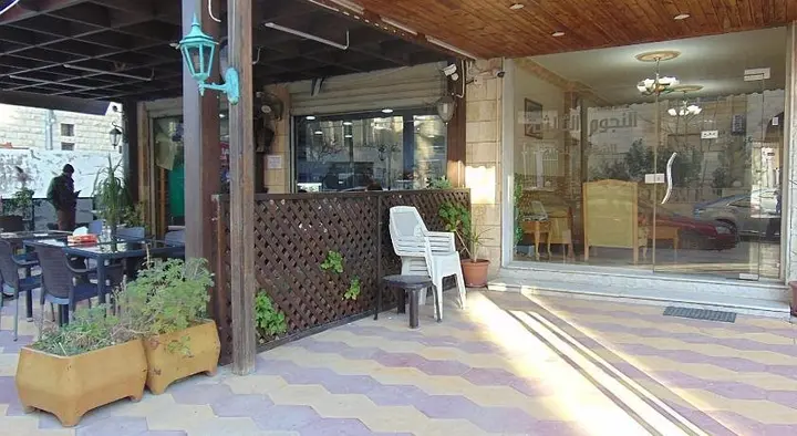 Амман: Al-Nujoom Hotel Suites