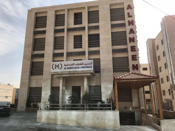 Амман: Al Haneen Hotel