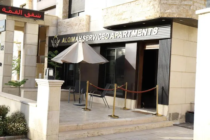 Амман: Alqimah Serviced Hotel Apartments