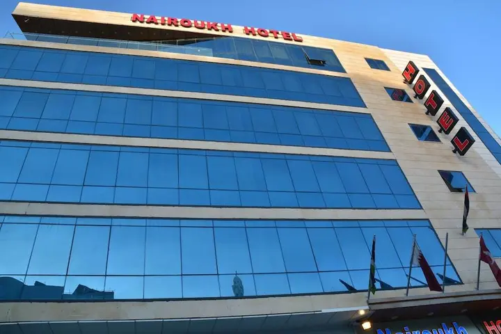 Амман: Nairoukh Hotel