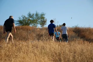 Айлун: Jordan EcoPark