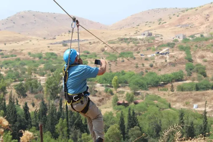 Айлун: Jordan EcoPark