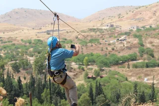 Айлун: Jordan EcoPark