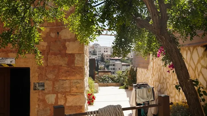 Амман: Carob Hostel
