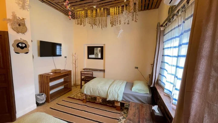 Амман: Carob Hostel