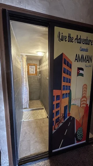Амман: Carob Hostel