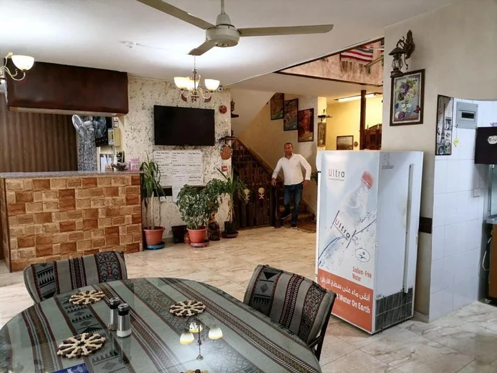 Амман: Al Midan Hotel