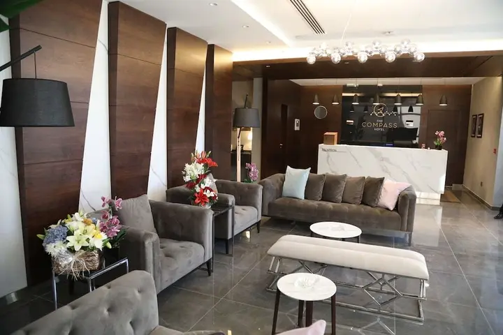 Амман: The Compass Hotel