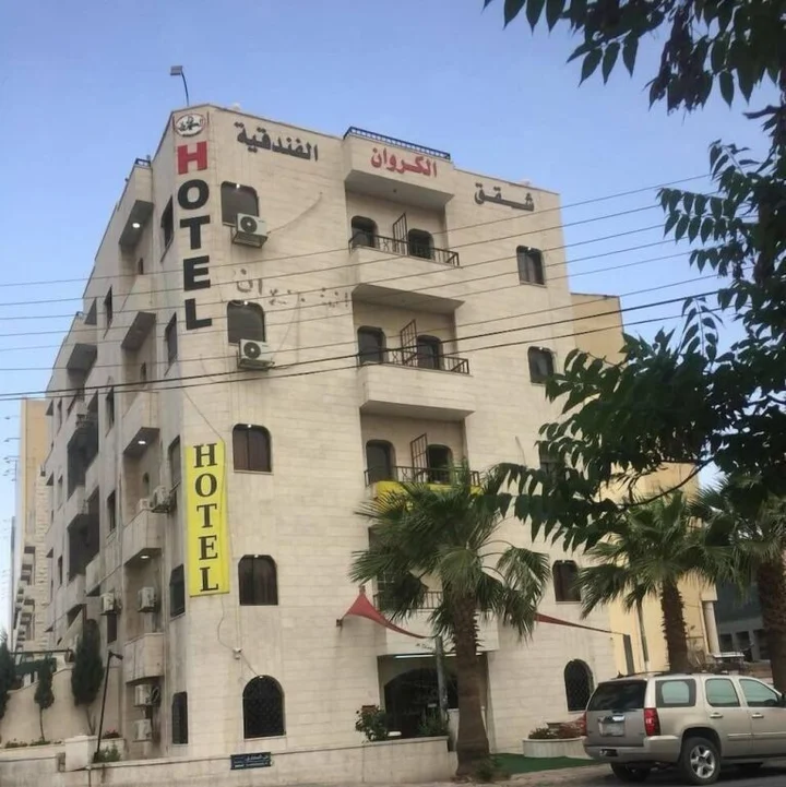 Амман: Alkarwan Hotel