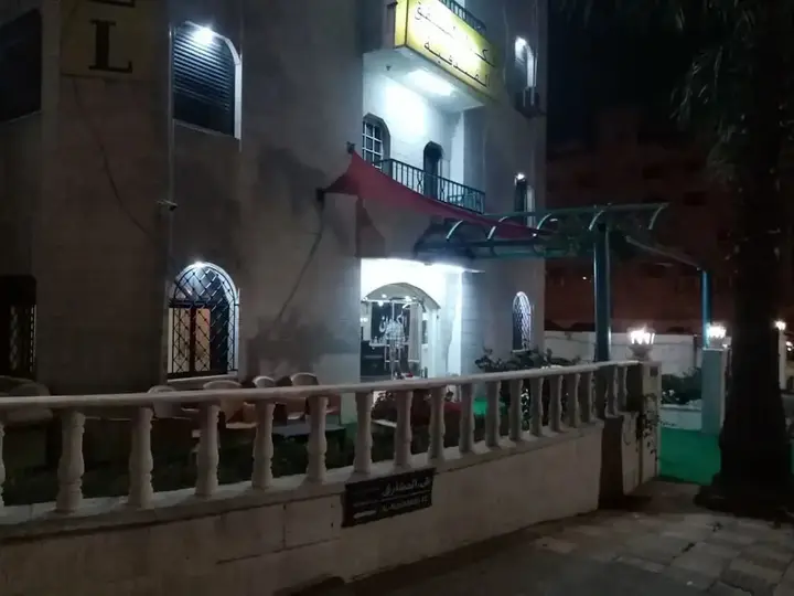 Амман: Alkarwan Hotel
