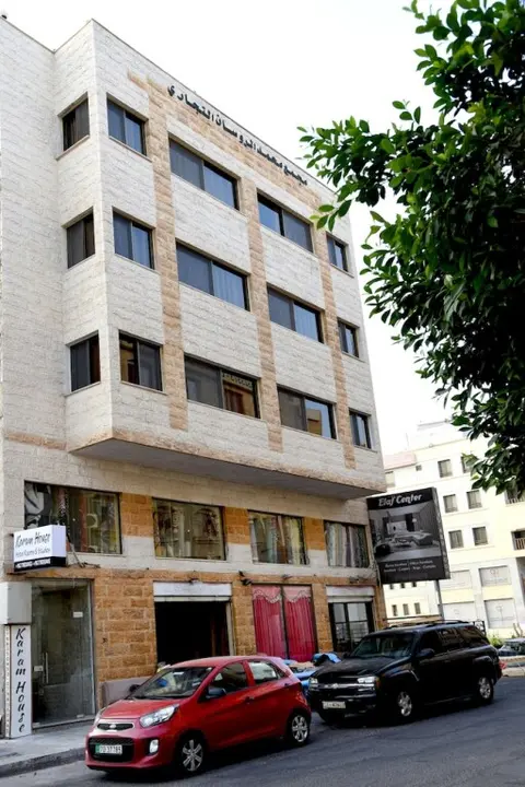 Акаба: Karam House Aqaba