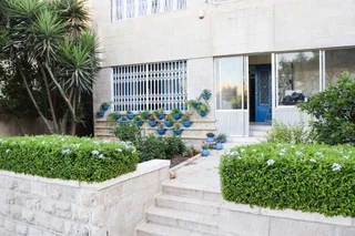 Амман: Amman Hostel