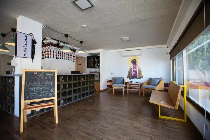 Вади-Муса: Nomads Hotel Petra
