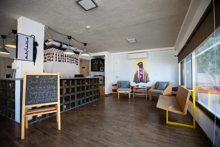 Вади-Муса: Nomads Hotel Petra