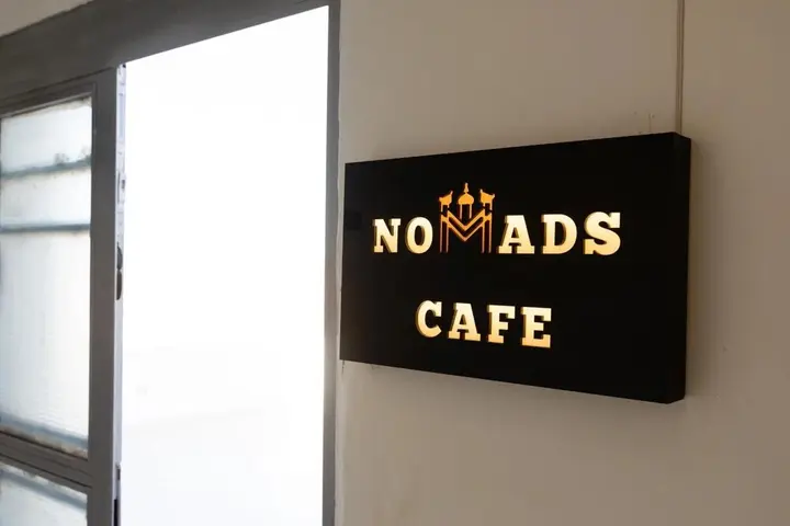 Вади-Муса: Nomads Hotel Petra