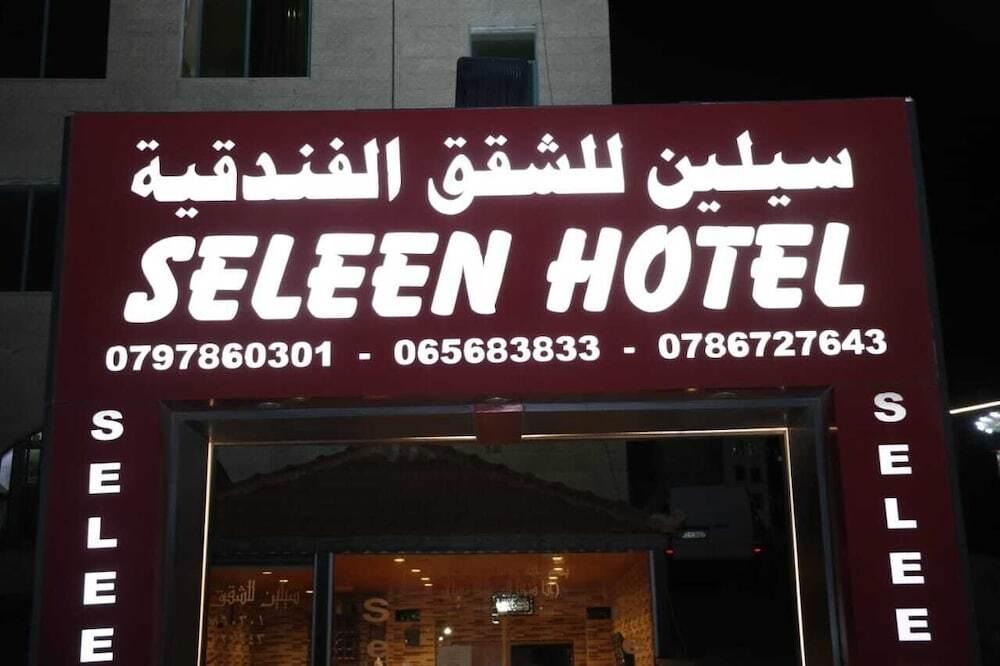 Амман: Seleen Hotel Suites