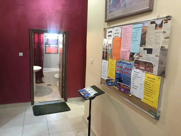 Акаба: Alamer Hostel 2