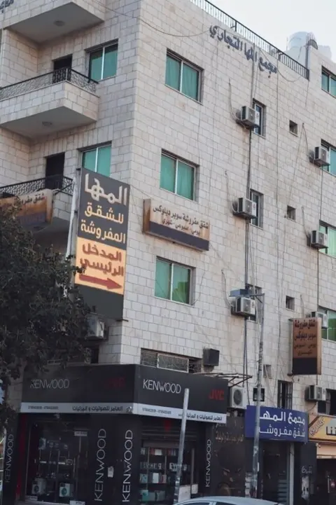 Акаба: Al Maha Hostel And Apartments