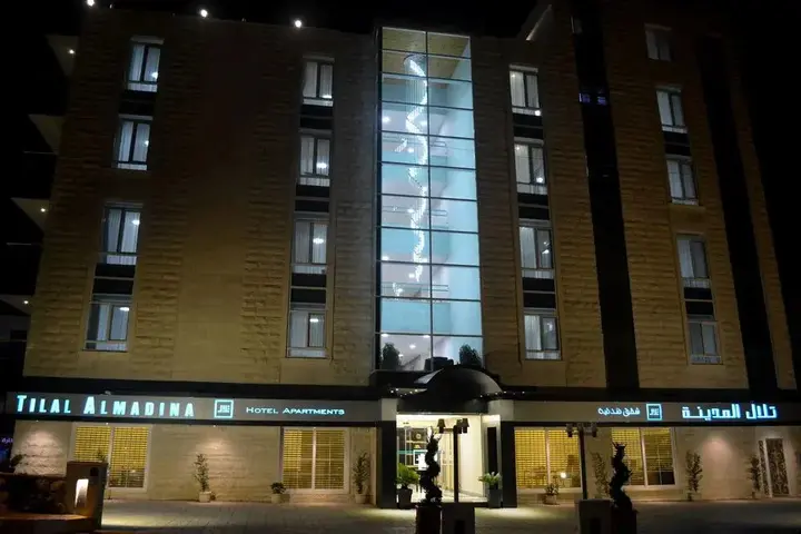 Амман: Tilal Al Madinah Hotel Apartments