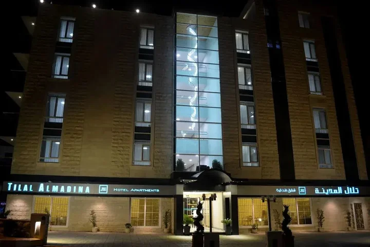 Амман: Tilal Al Madinah Hotel Apartments
