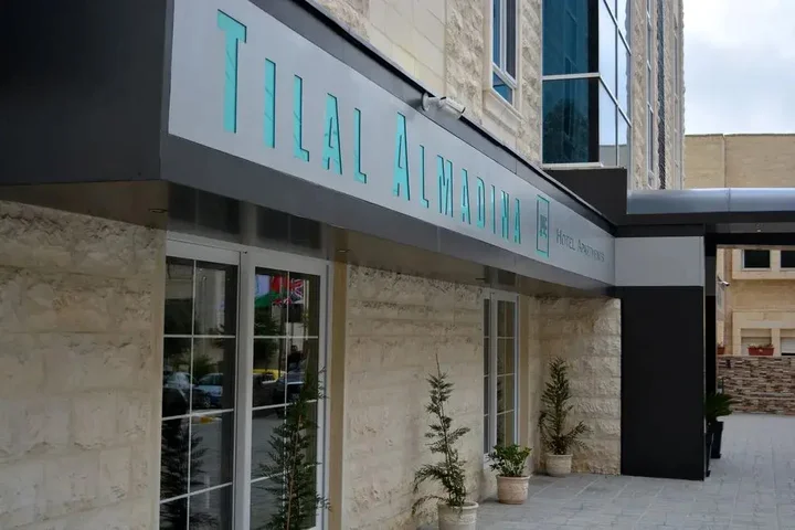 Амман: Tilal Al Madinah Hotel Apartments