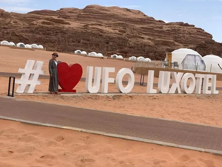 Вади-Рум: Wadi Rum UFO Luxotel - Campsite