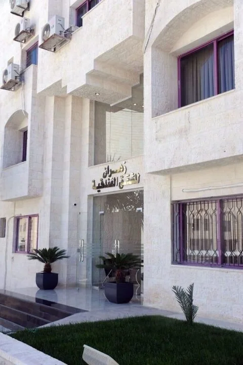 Амман: Zahran Apartments