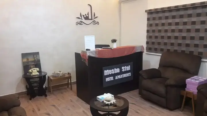 Мадаба: Mesha Stele Hotel Apartments
