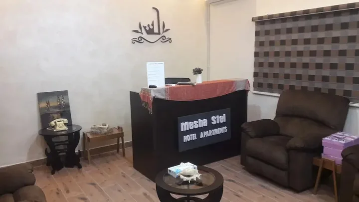 Мадаба: Mesha Stele Hotel Apartments
