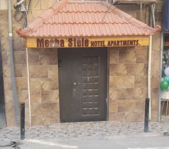 Мадаба: Mesha Stele Hotel Apartments