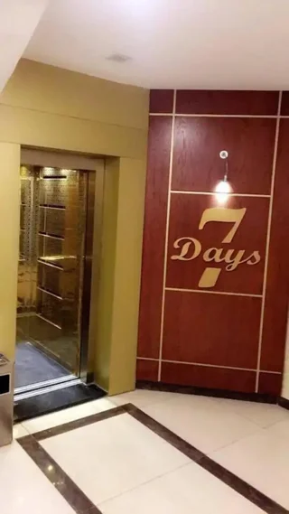 Акаба: Seven Days Hotel