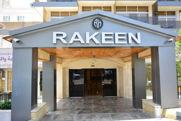 Амман: rakeen hotel