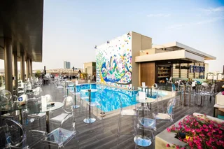 Амман: Centro Mada Amman By Rotana