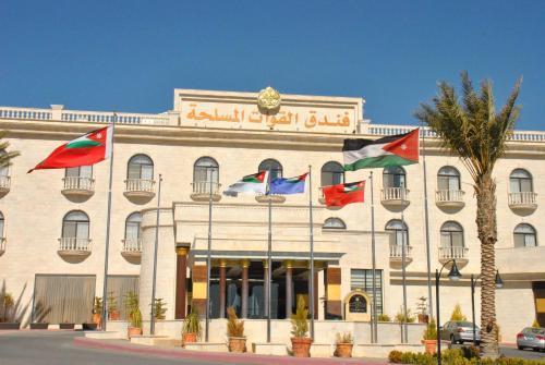 Амман: Armed Forces Hotel