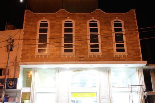 Вади-Муса: Petra Visitors Apartments