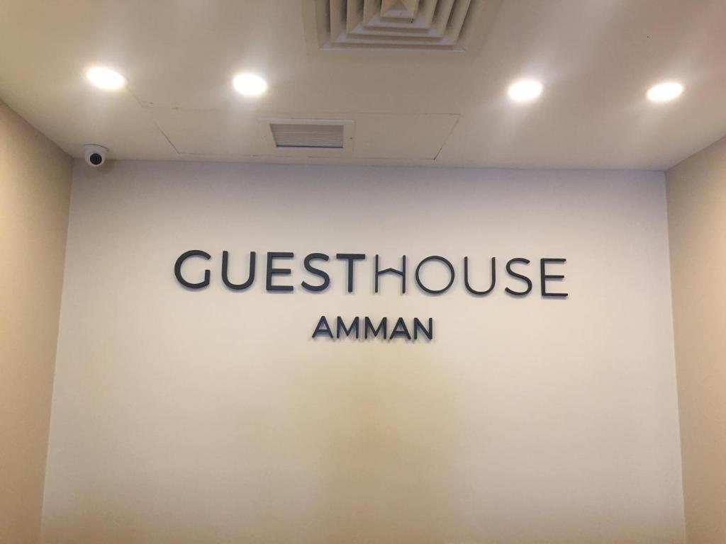 Амман: Guesthouse Amman