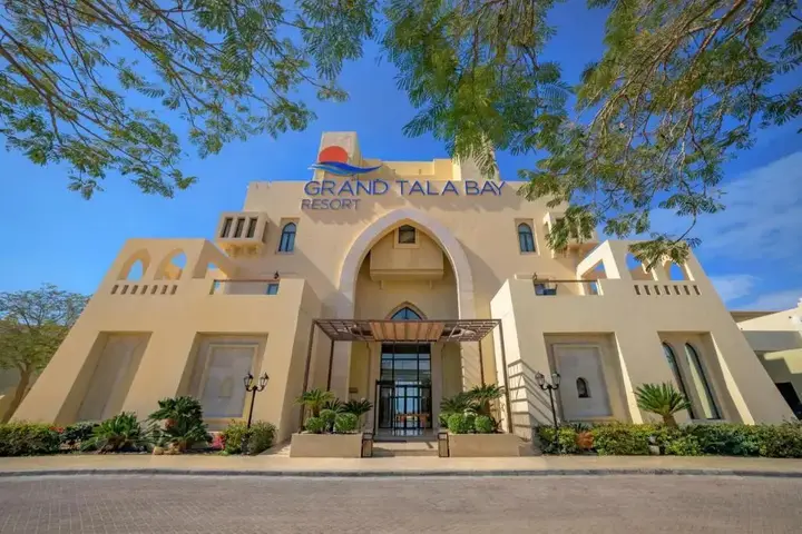 Акаба: Hotel Radisson SAS Tala Bay