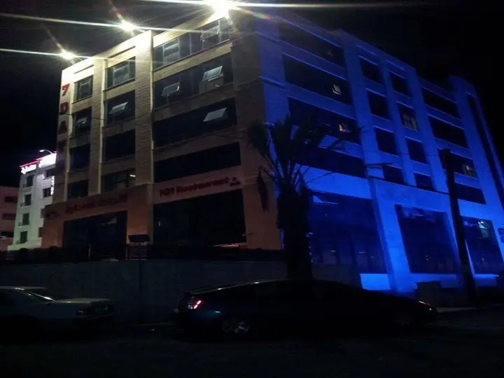 Амман: 7 Days Hotel Apartments