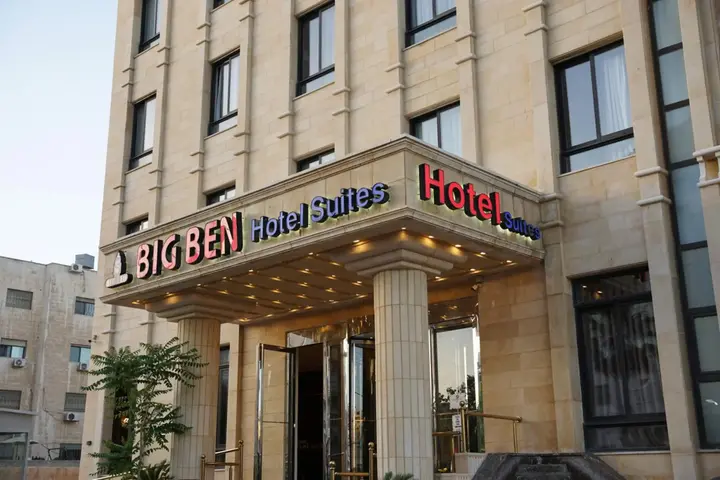 Амман: Big Ben Hotel Suites