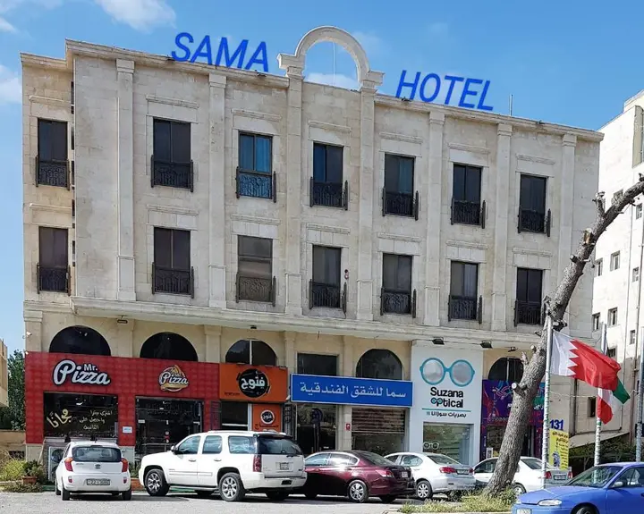 Амман: Sama Hotel Apartments