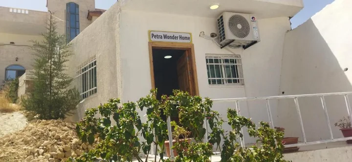 Вади-Муса: Petra Wonder Home