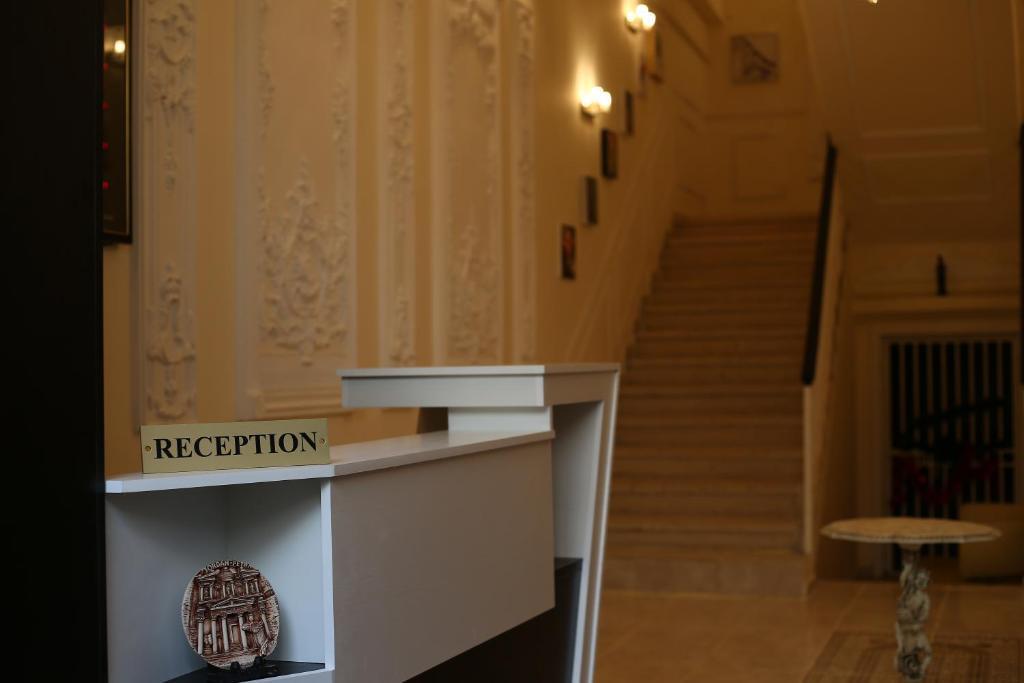 Амман: City Citadel Hotel