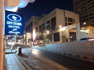 Амман: City Citadel Hotel